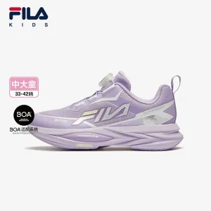 FILA KIDS SPEED 4 PERFORMANCE Girls Running Shoe (Purple/Yellow)